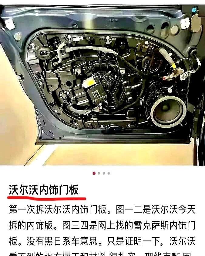 本以为外观简约就够打，没想到拆开后，藏在里头的工艺和材料更是扎实到让人服气
一打