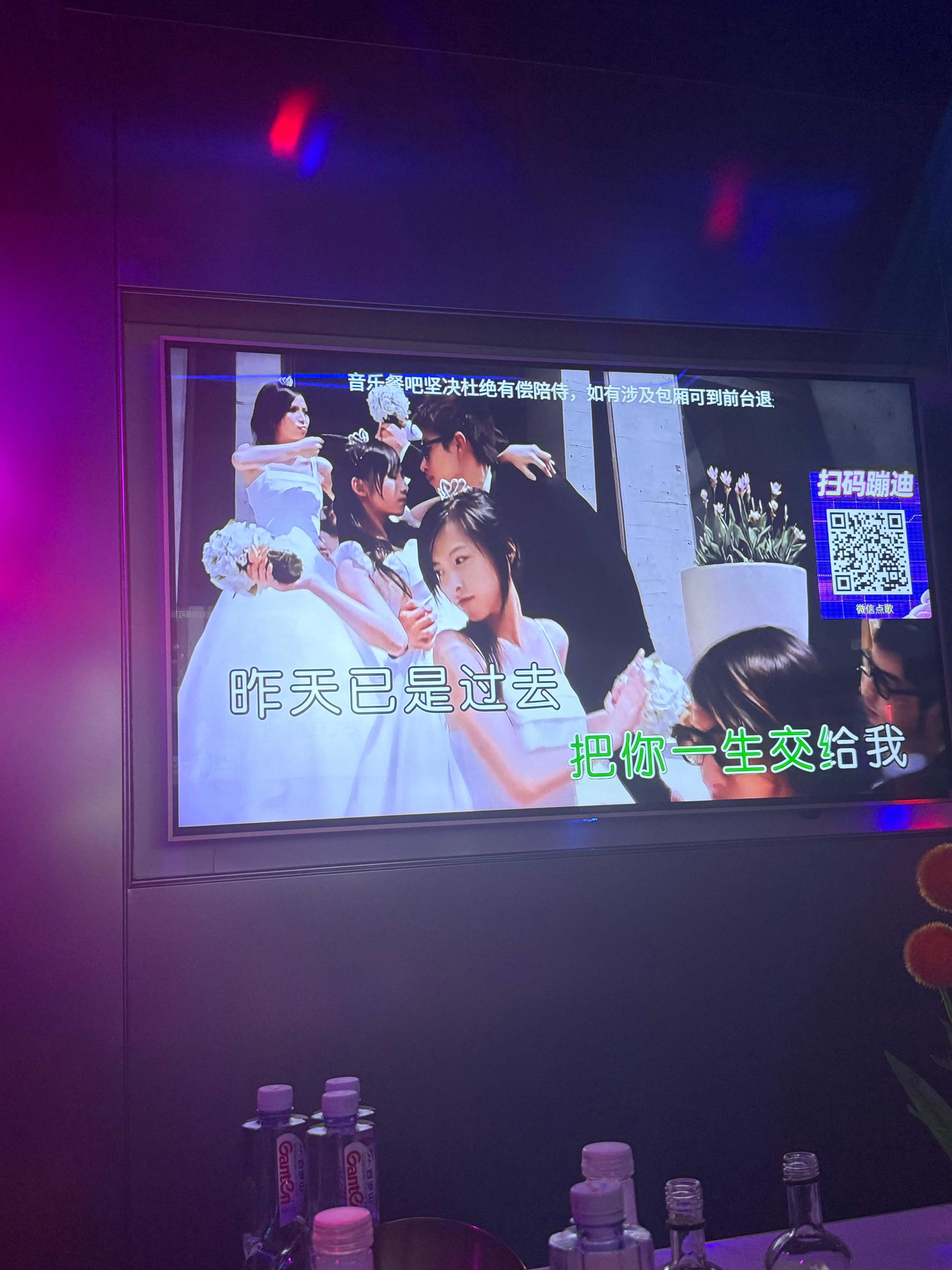 今天你要嫁给我～ ​​​