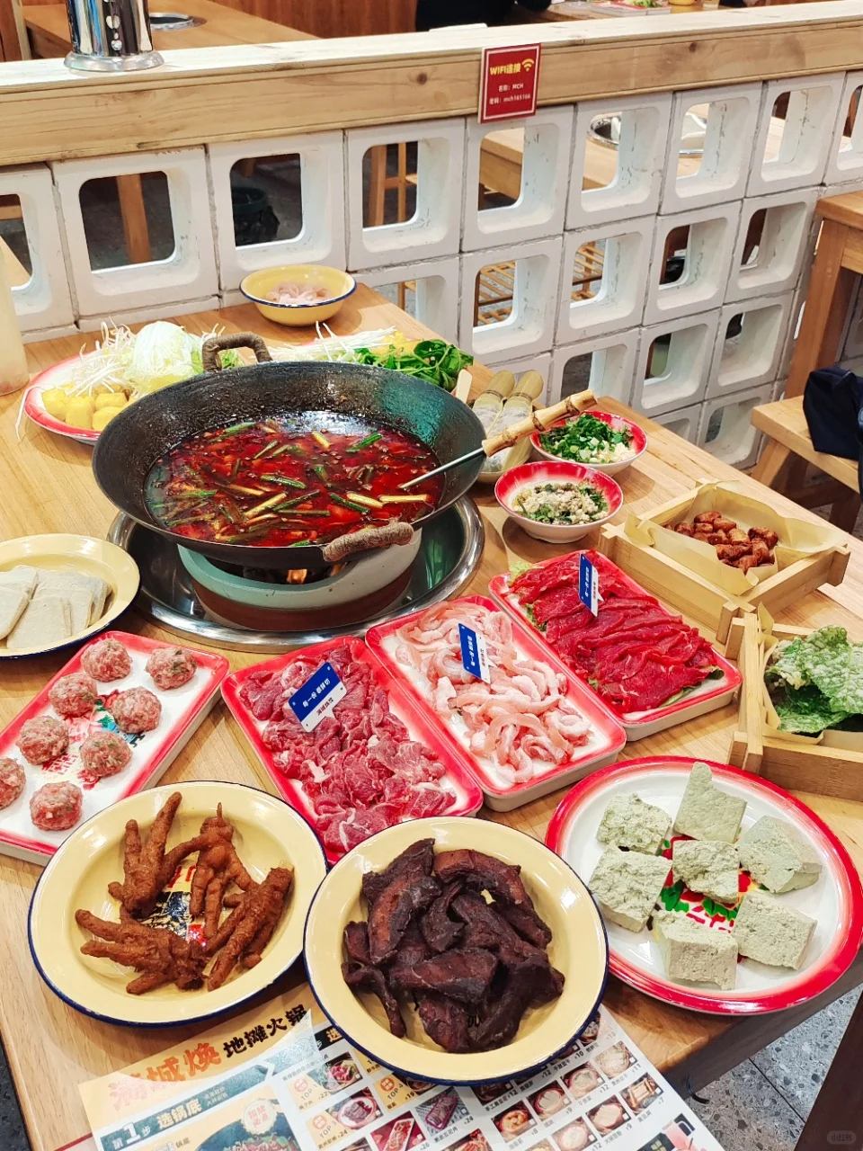 呈贡火锅现炒锅底！居然拿肥肉炼油！