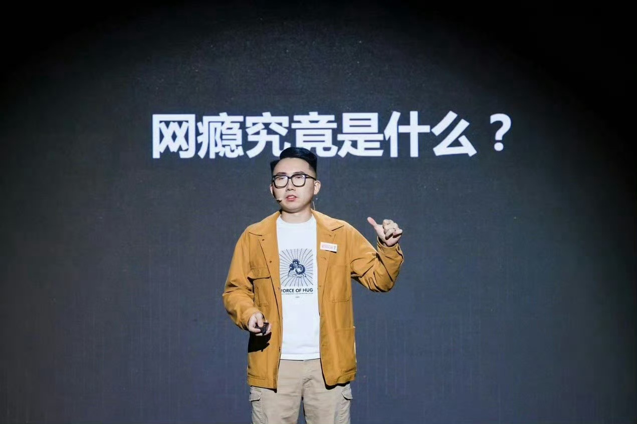 游戏本来就是娱乐、放松、社交的一种方式，不应该成了所有问题的源头，这锅不能全甩它