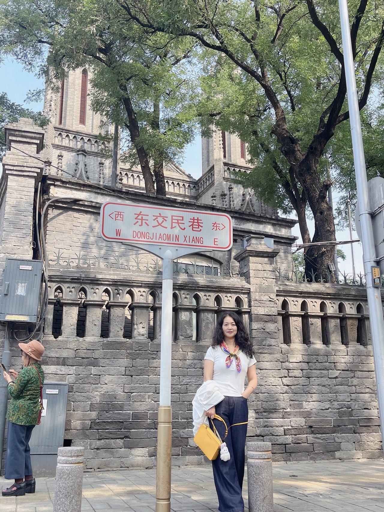 中秋节我在北京，你们在哪里？