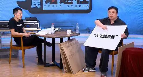 对于王自如担任格力销售渠道项目负责人一职，我不知道网上那些人到底在冷嘲热讽什么。