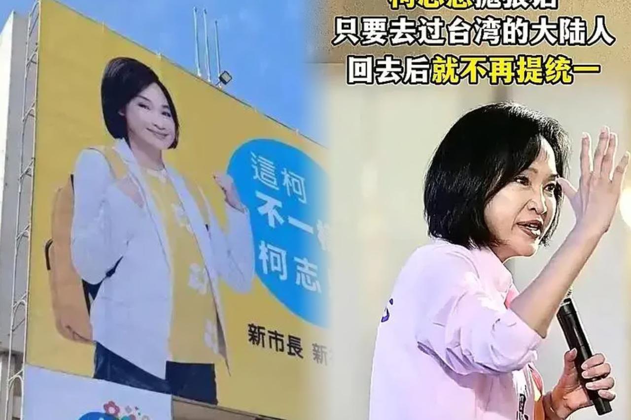 朱立伦，赵少康果然出手了，只是没想到出手这么快！
 
郑丽文刚当选国民党主席，朱