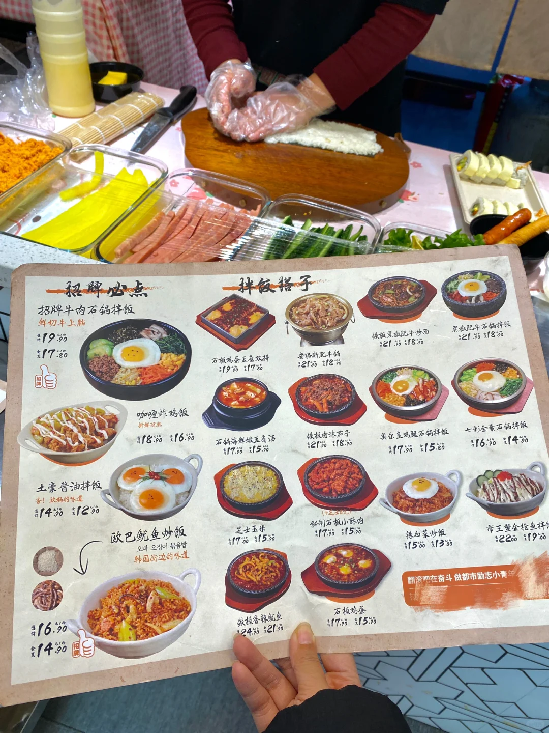 沈阳铁西！穷鬼快乐屋！