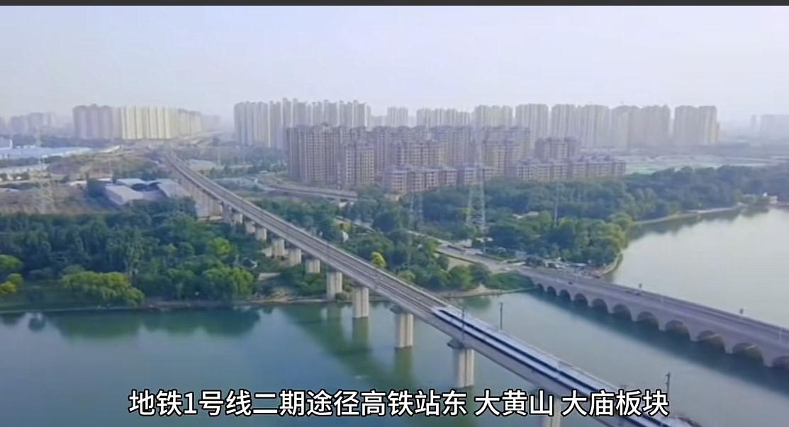 作为淮海经济区中心城市，徐州近年来城市发展日新月异，然而地铁建设的推进速度却让不