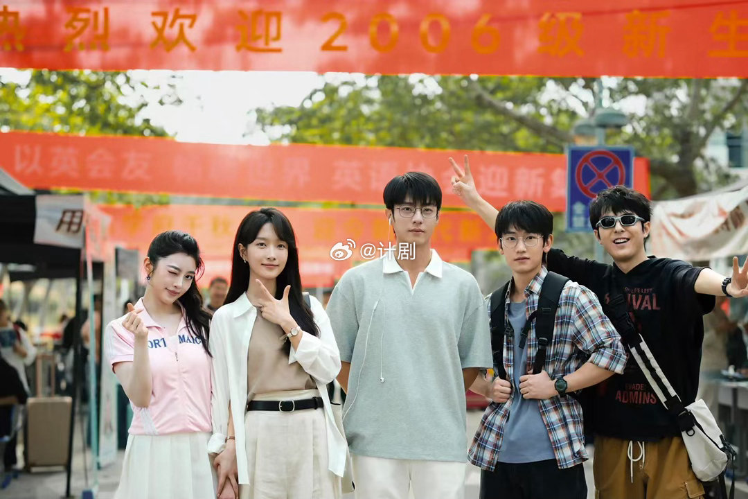 菜市场杀青一口气放了30张图致我那菜市场的白月光 张婧仪演任冬雪真的太合适了，那