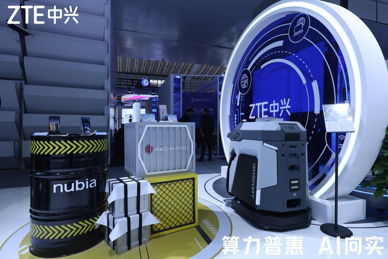 藏不住实力的中兴通讯，在乌镇互联网大会上又获奖了。

自2024年开始，世界互联