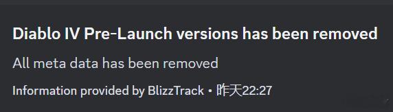 #暗黑4# 暴雪CDN开始为憎恨之躯发售做准备了 ​​​