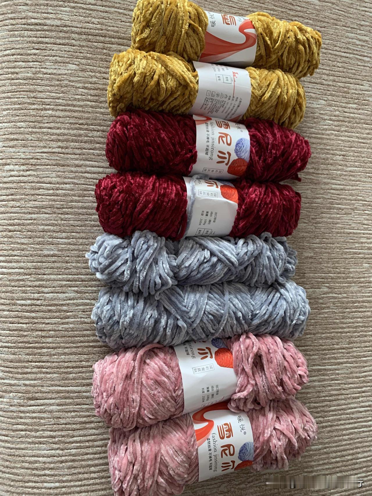 给小朋友们准备的暴力熊系列，从买线到包装完好，正好用了一周的时间，太满意啦，咋看