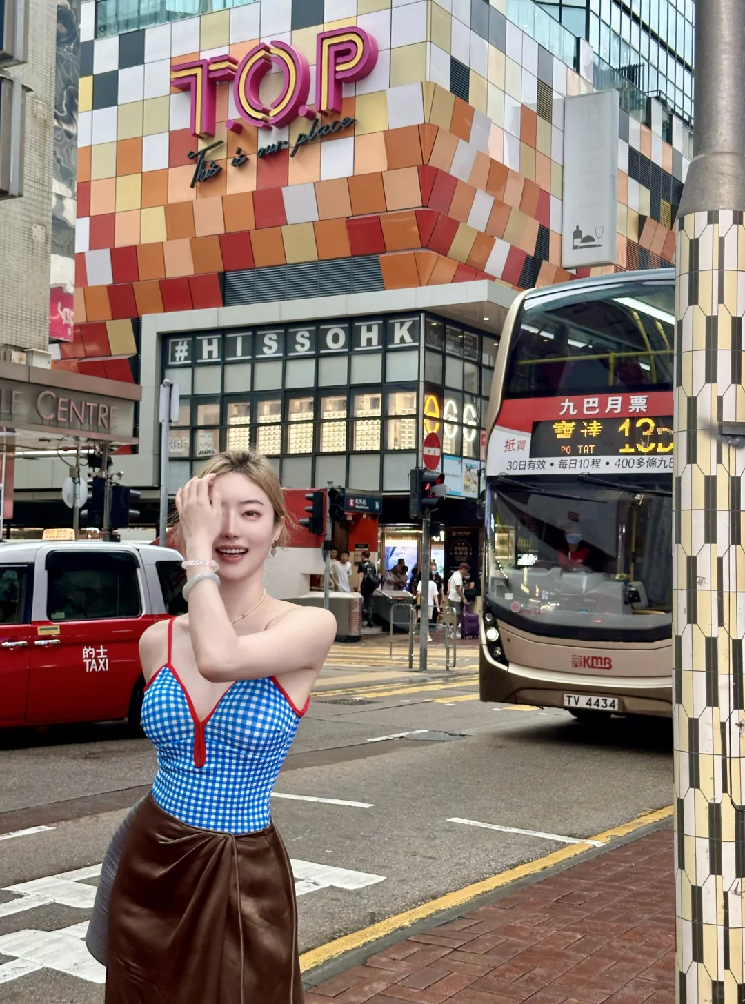 香港🇭🇰citywalk