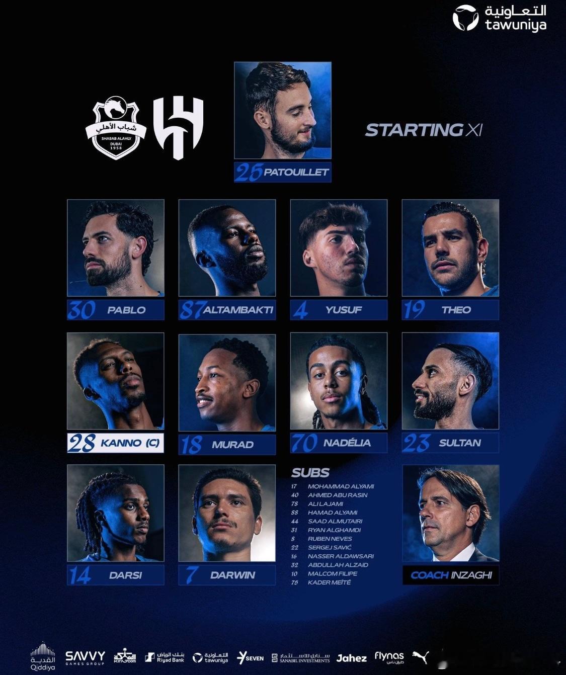 利雅得新月客战迪拜青年国民：努斯首发，本泽马无资格北京时间2月10日凌晨0:00