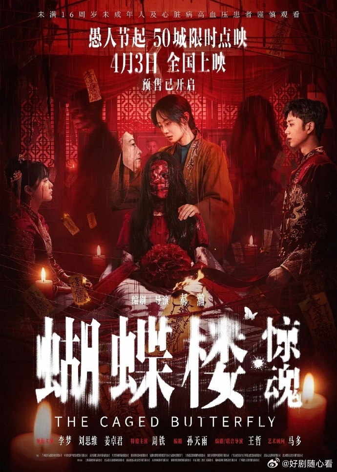 分享图片 