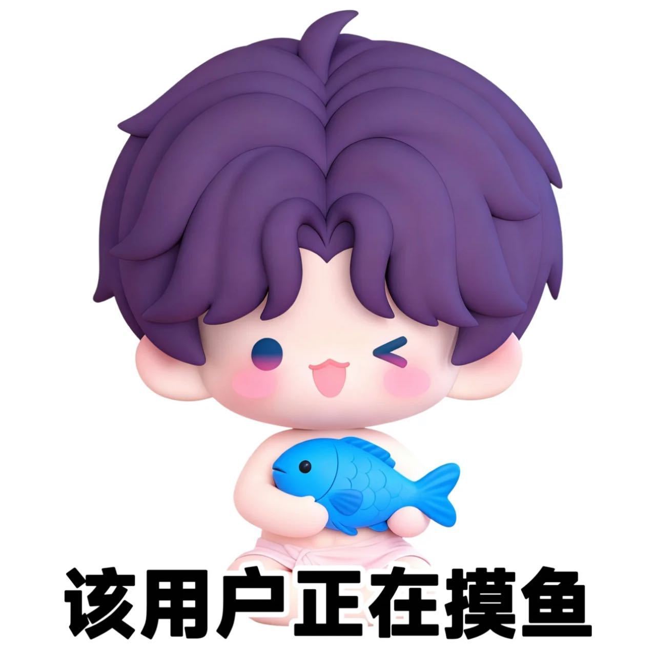 祁煜[超话] 怎么觉得香水尾调有股西瓜味嘞[拜托] ​​​
