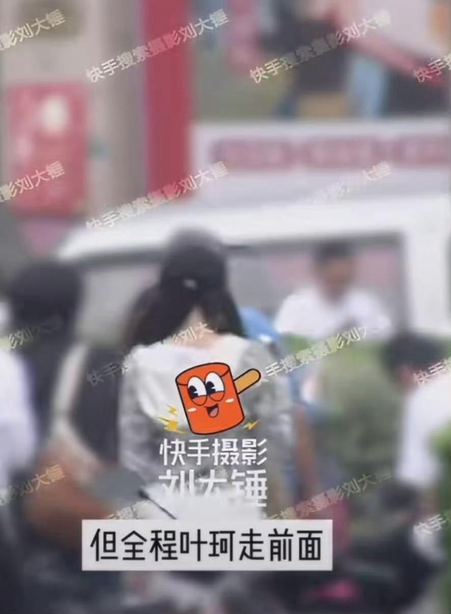不是说黄晓明陪叶珂做产检吗？带球了的话肯定领证了吧。#曝黄晓明叶珂没领证##叶珂