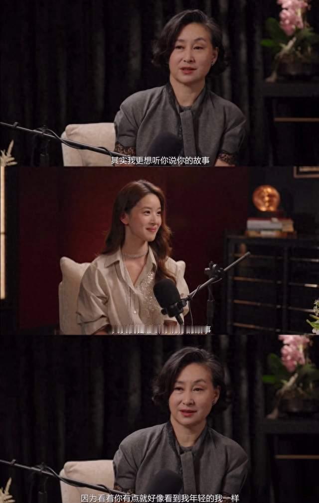 何超琼感慨，章泽天身上那一份清醒、坚韧，像极了年轻时候的自己