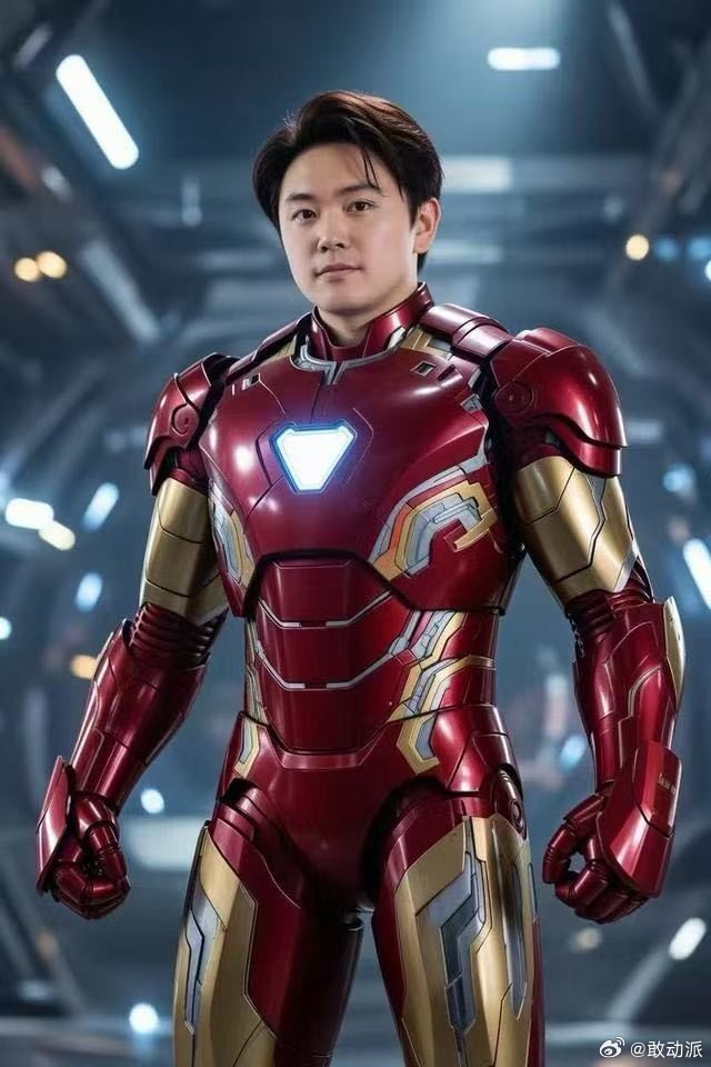 追觅 CEO俞昊因将自己P成钢铁侠并放出“人们不会记得特斯拉 造过车”的言论引发