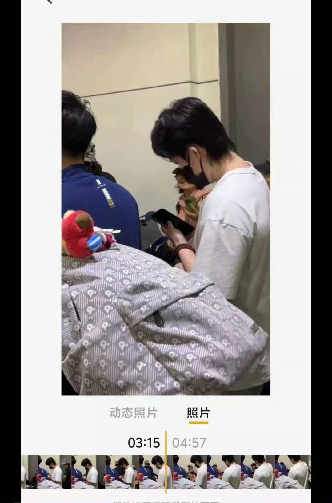 王楚钦也在看半熟恋人别p图了，蹭热度的方式简单点 