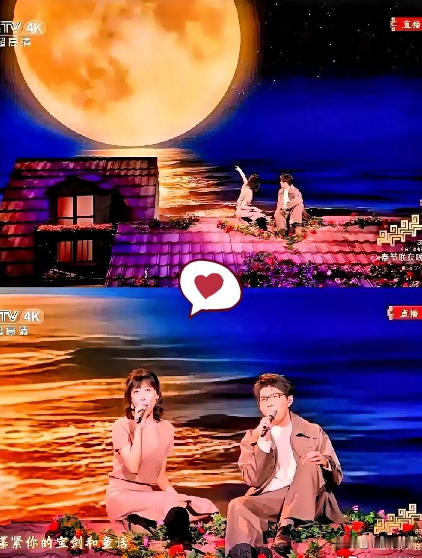 不得不说
2026央视春晚这首神仙联唱《别来无恙》，真的“太治愈了，一开口就是岁