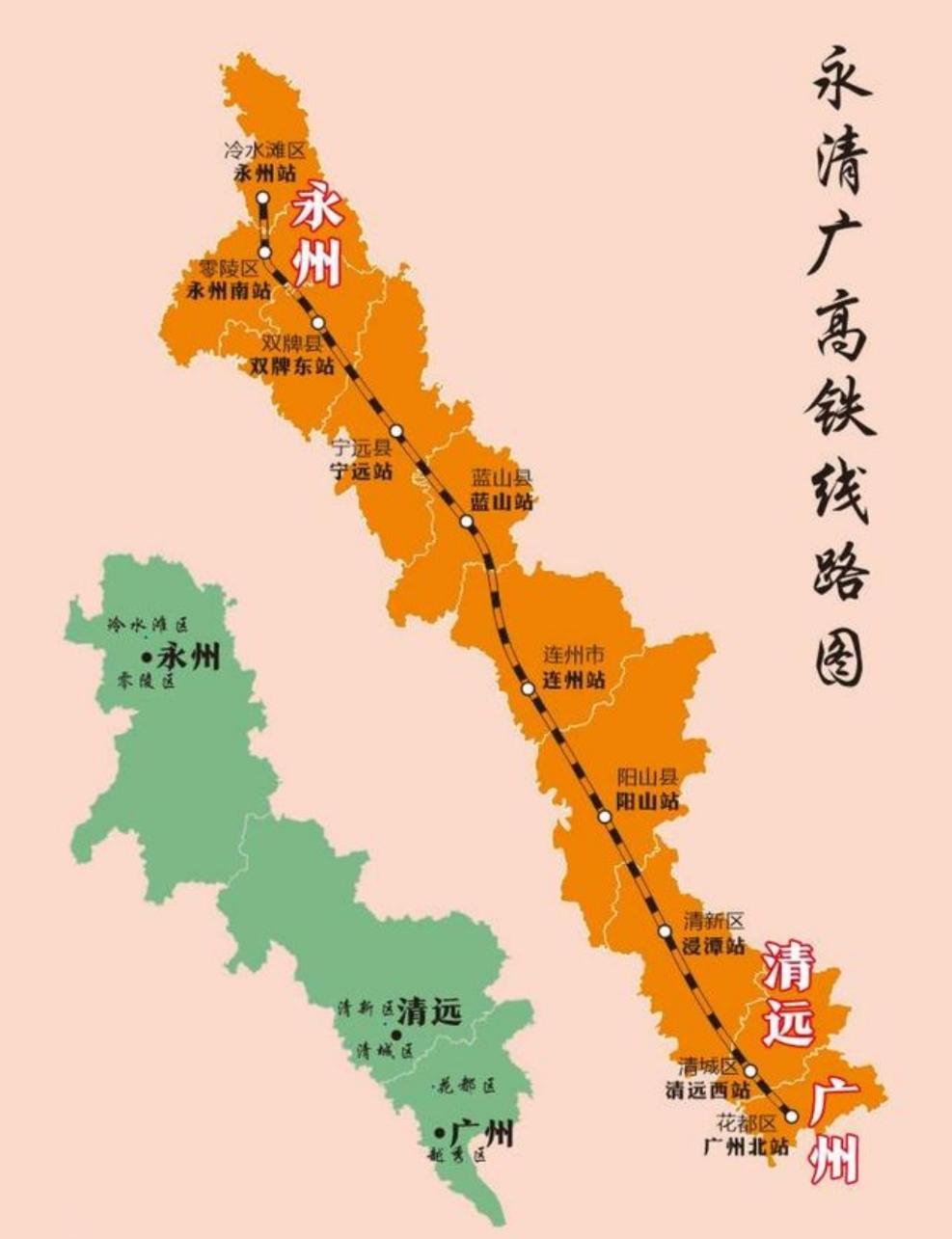 针对广清永高铁建设中关于蓝山站选址的争议，可以从多角度理性分析“离县城近”这一选