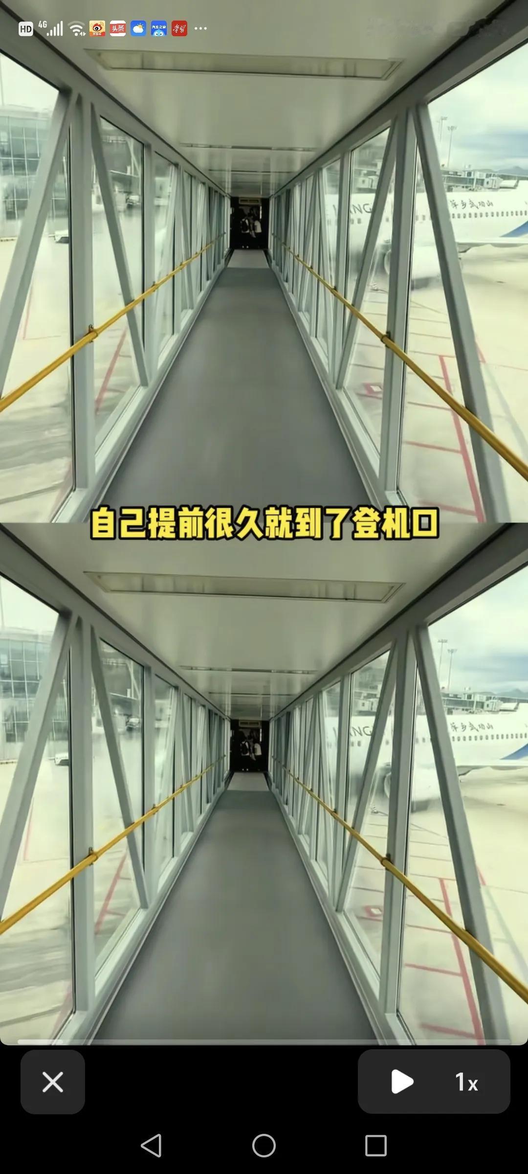 机票超售，广东女子被“禁止”去上海看病。

出去看过病的人都知道，东航这是没把乘