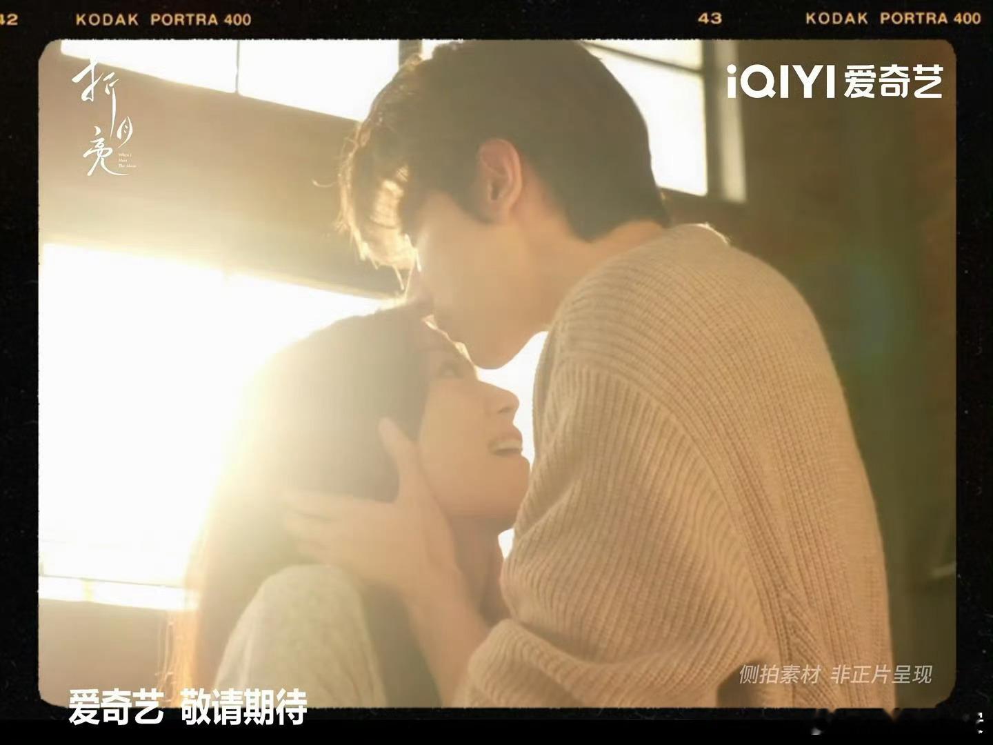 我滴妈啊啊啊啊好嗑！！！ 