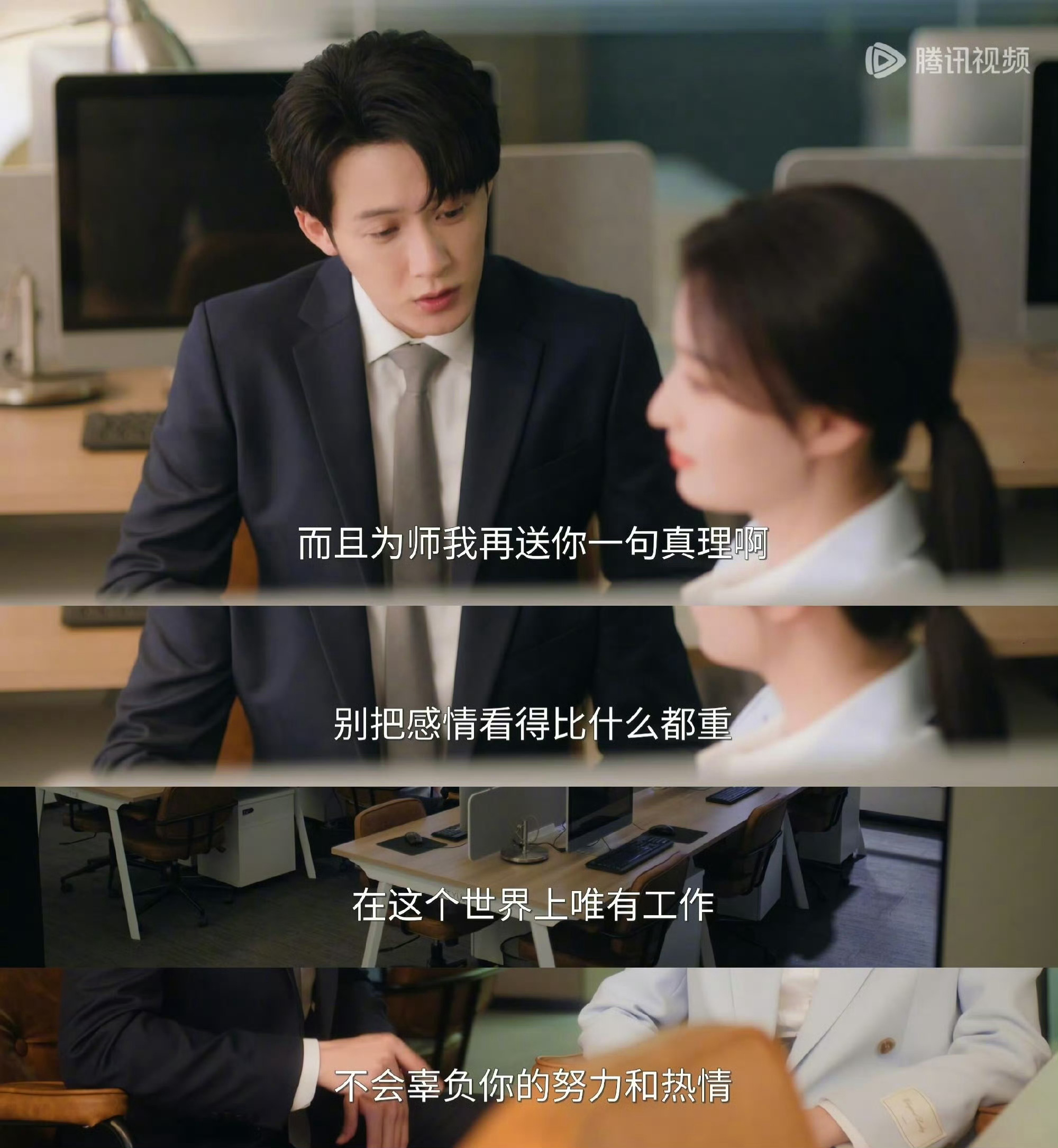 李亦非的嘴能不能借我用用 李亦非是真的会说话，不是那种油嘴滑舌，是句句都有来处。