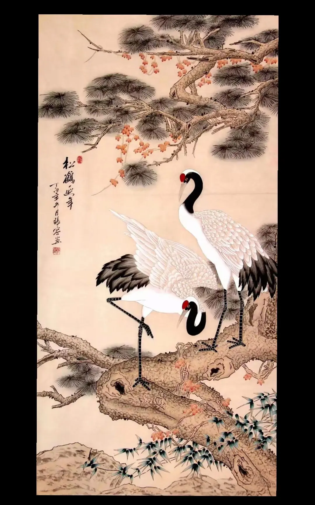 名家福寿双全图。《鹧鸪天》 种得门阑五福全。常珍初喜庆华筵。 王环醉拍...