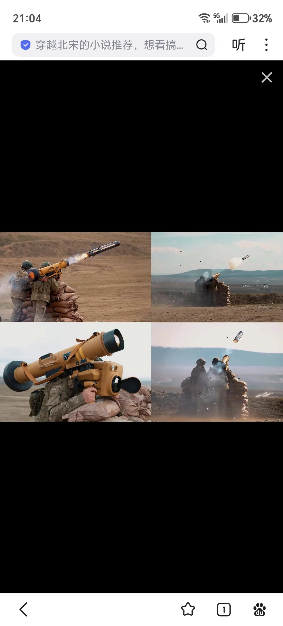 罗克特桑公司于2026年4月15日宣布其KARAOK短程反坦克导弹在四种不同用户