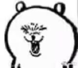 小女子愿放弃生育能力 子孙满堂的机会 换取冷冰冰的数之不尽的钱财 