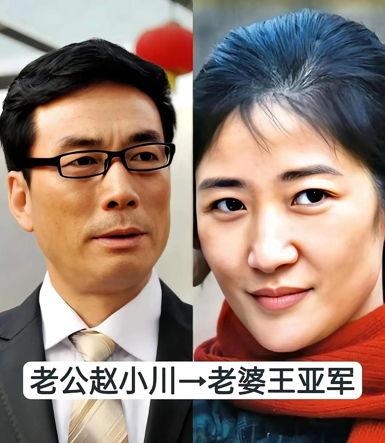 赵小川王亚军
沈腾王琦
高鑫王一楠
太好磕了，结婚多年依然零绯闻的三对明星夫妻，