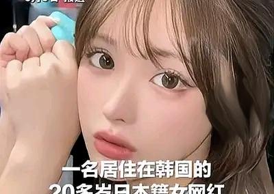 太惊悚！日本网红直播间自杀！它直播最后一句“还想多活会儿”，她却把自己挂上了房梁