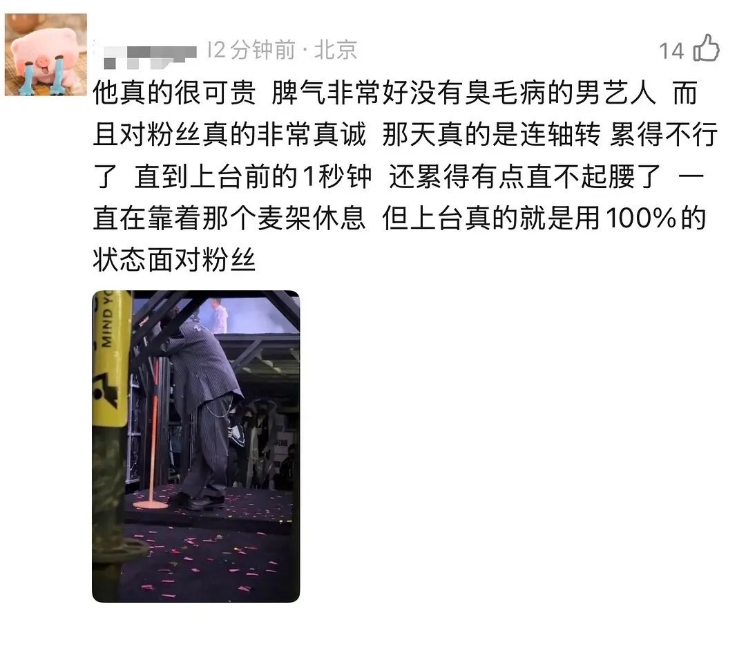 总在伤痕累累的时候刷到更令我心痛的事情。zp啊我的宝宝，你真的太苦了，一路走来苦