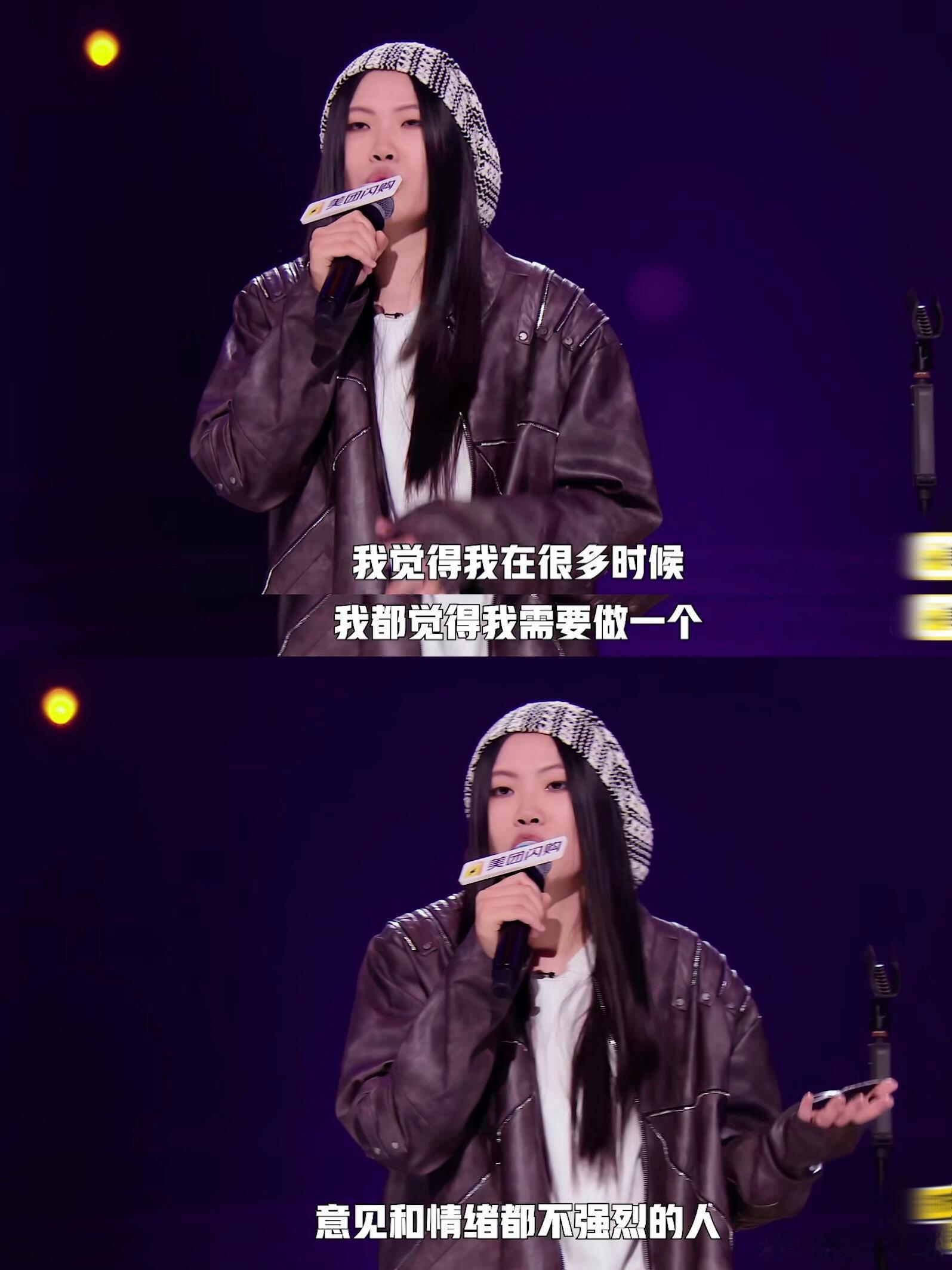 怎么会有人的童年创伤是李宗盛脱口秀和Ta的朋友们 别人童年创伤是原生家庭，大刀的