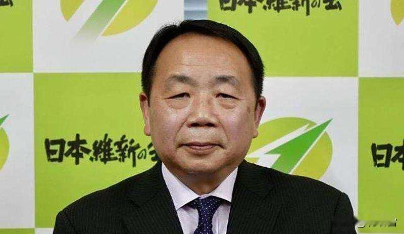 中国认证的大汉奸石平又要出来作妖了？据悉高市早苗准备与维新党合作，作为维新党的活