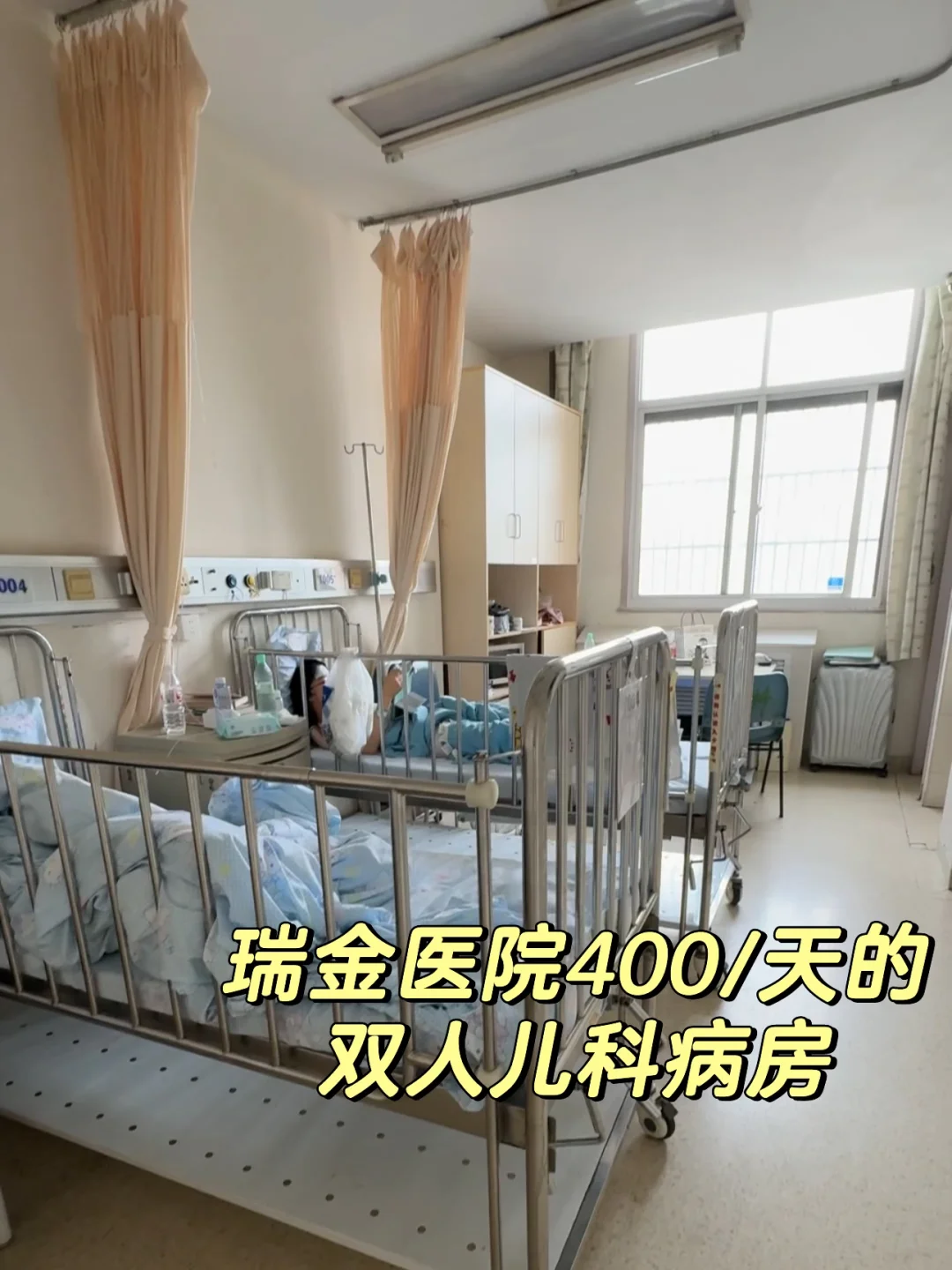 国庆哪里人最少，原来是医院，病毒感染住院