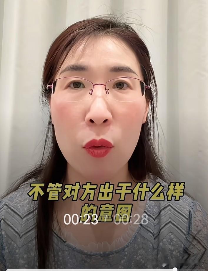 朱女士态度坚决的表示：不管对方出于什么样的目的，都不会阻止我在这条路上继续走下去