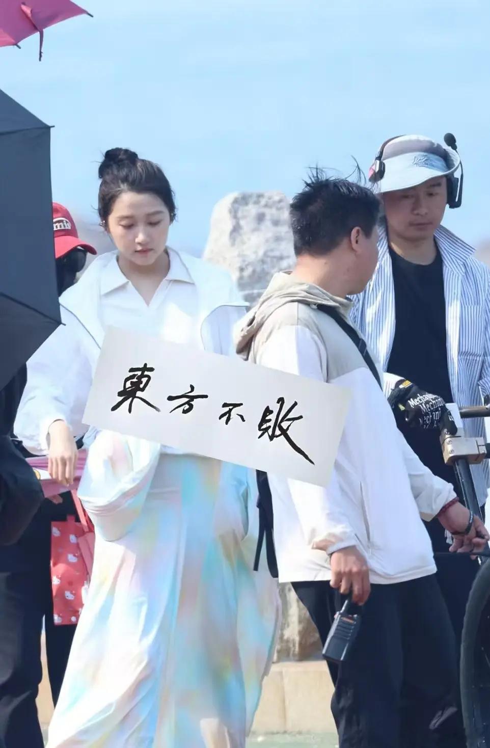 晓彤… ​​​
