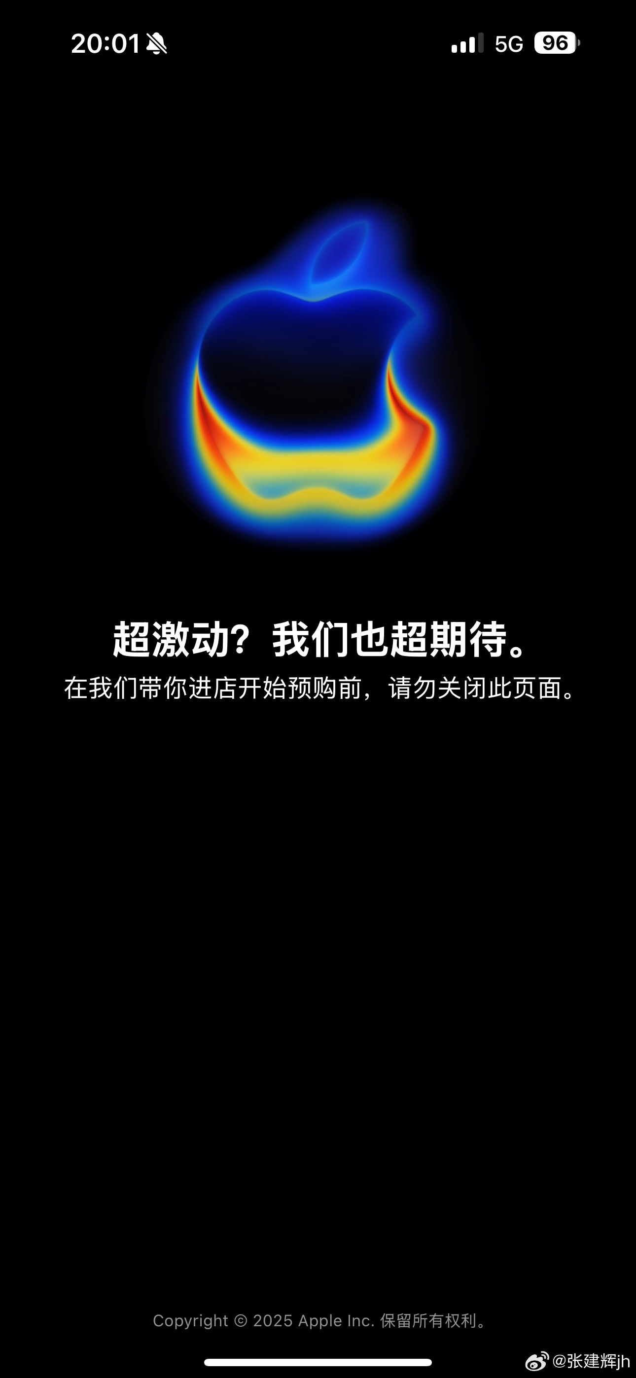 你们都说丑，结果今年是近几年最难抢的一年……iphone 17 ​​​