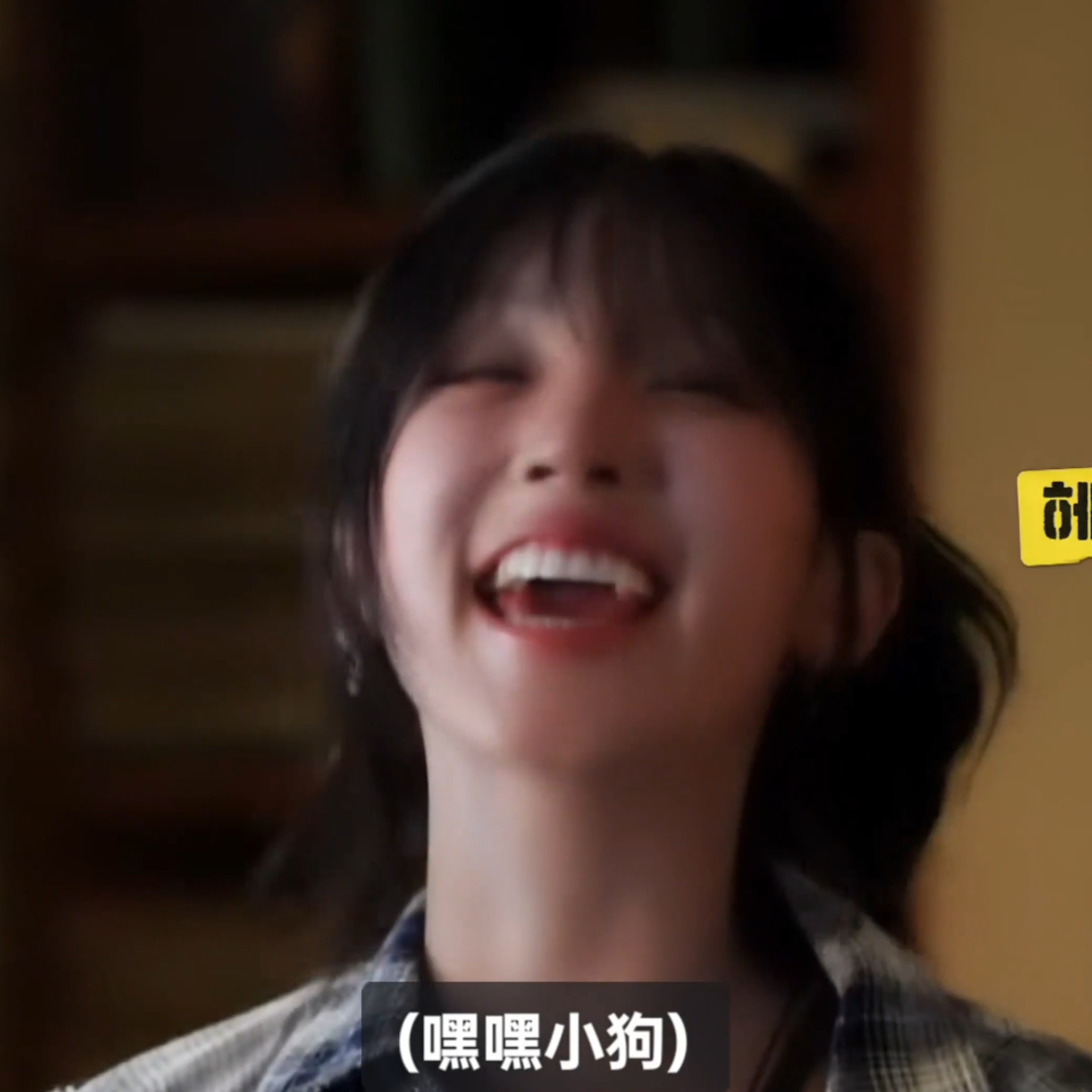 这么可爱怎能不爱呢🥹宋雨琦治愈系笑容  专栏 · 宋雨琦治愈系笑容