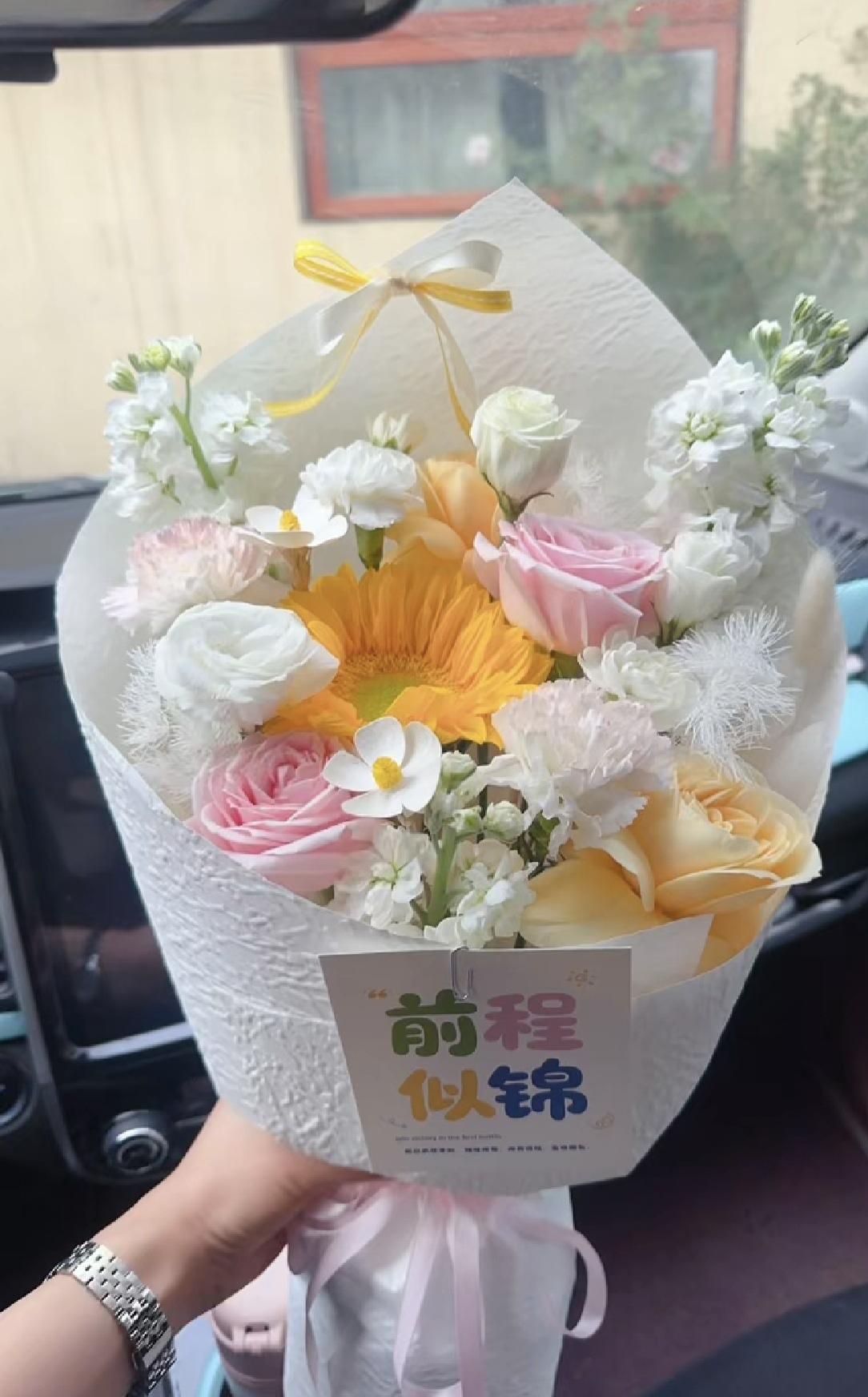 提笔赴山海，合笔如愿归，高考必胜！