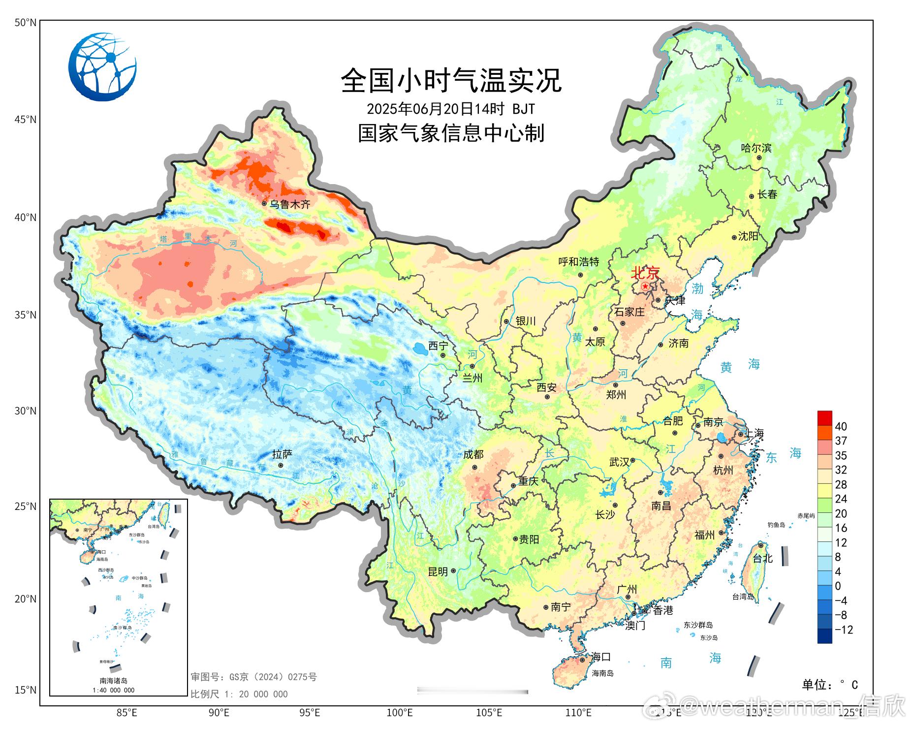 【新疆高温炙烤】今天14时气温榜，新疆站点占据了前10当中的8个席位，吐鲁番三杰