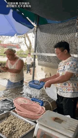 买的还是不如卖的精