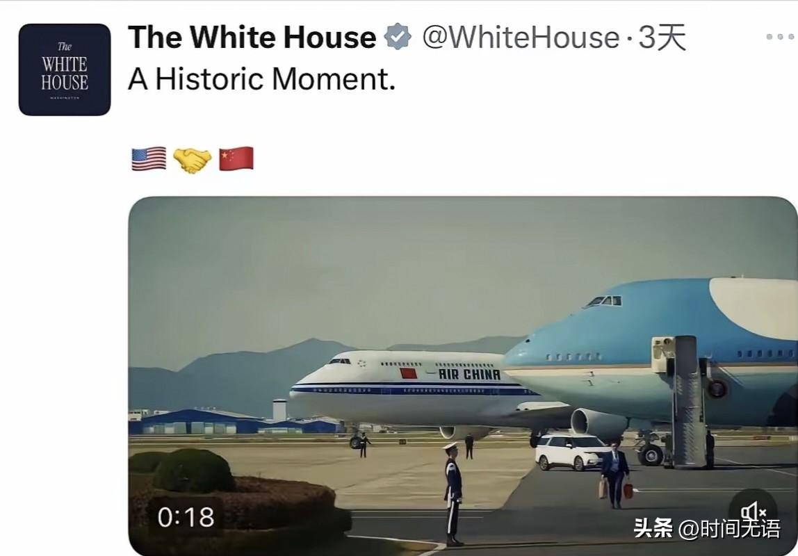 美国又在忽悠？白宫发了暗示G2的图片，其目的是先稳住东大别撕破脸，争取时间重构美