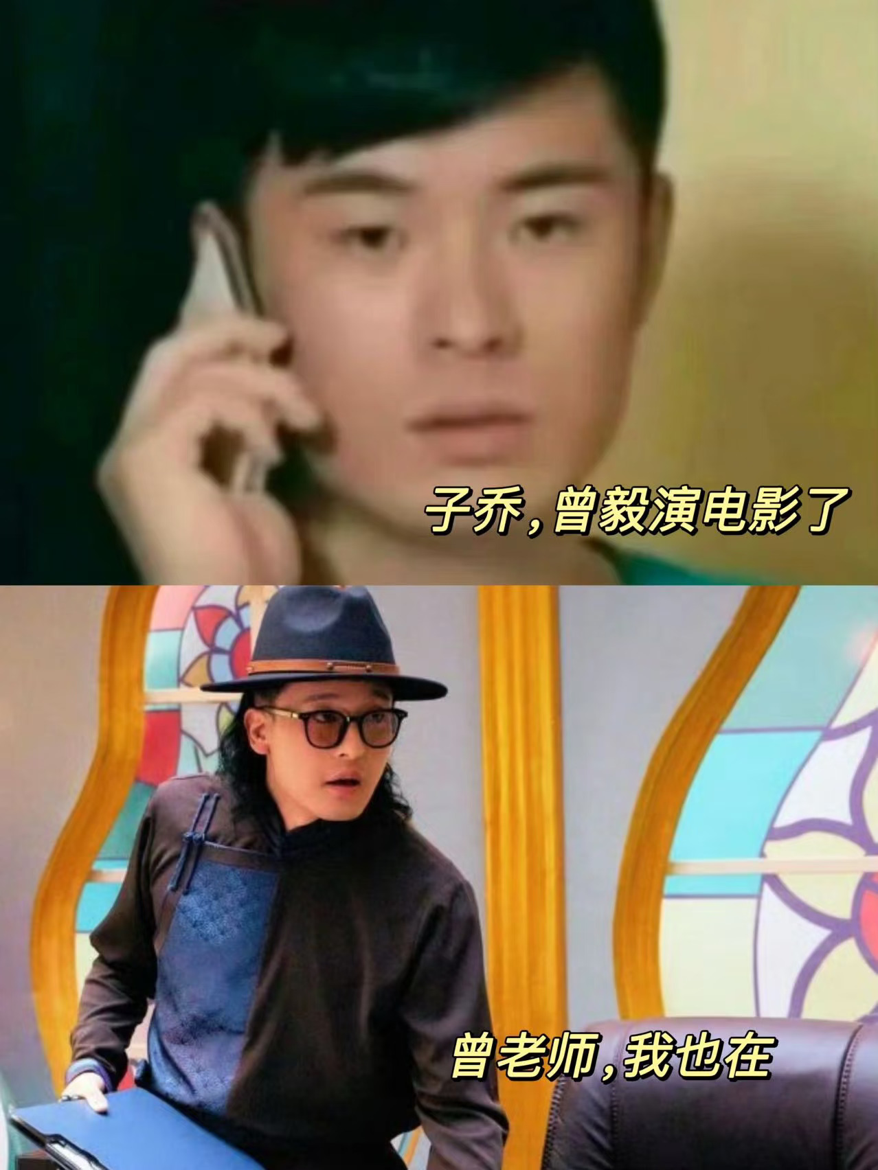 曾毅不当rapper，转行开大货车了😮