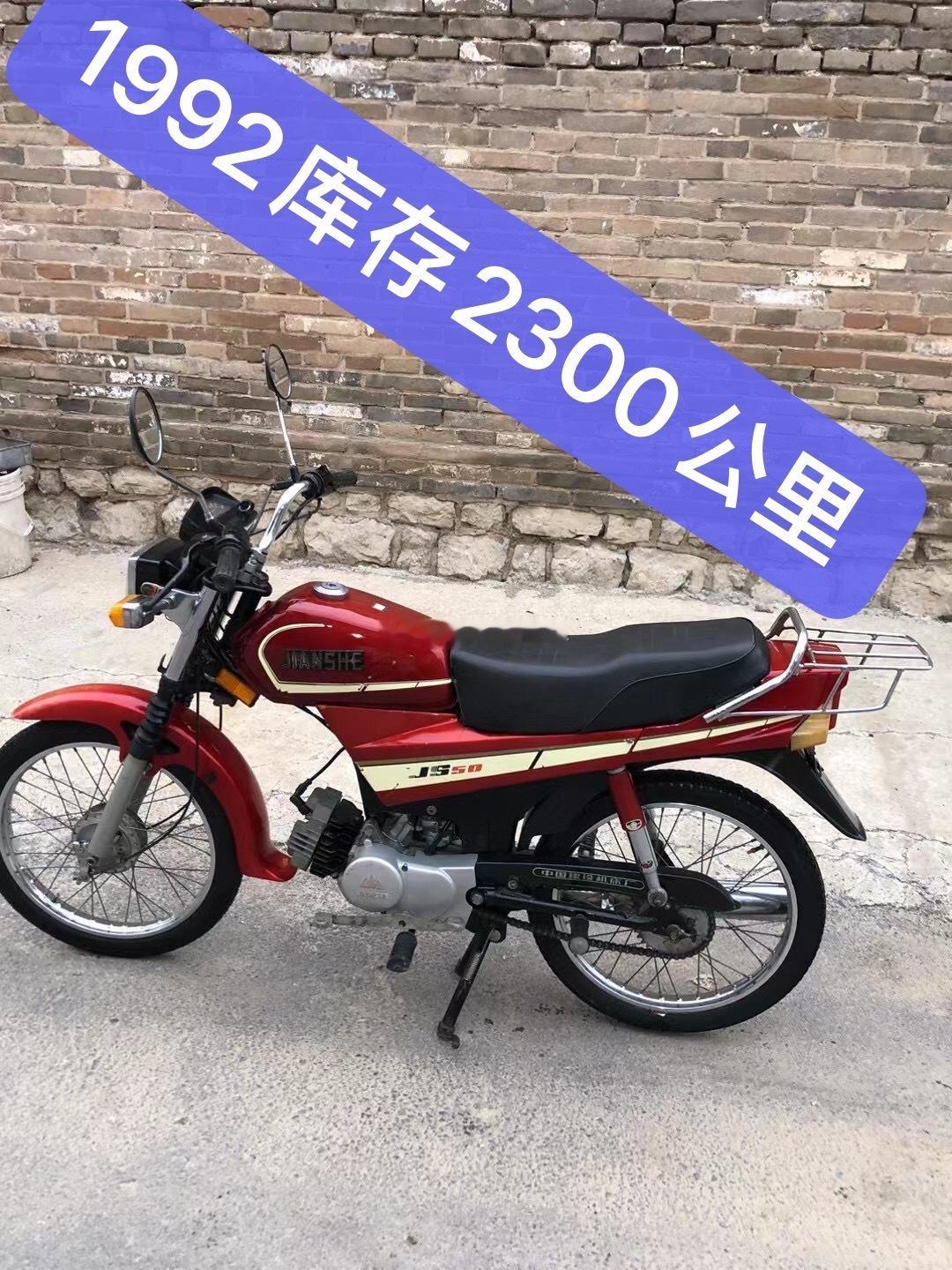 建设50~~~当年这车相当的火爆！！！往事历历在目~~~ 海阔试车超话 ​​​
