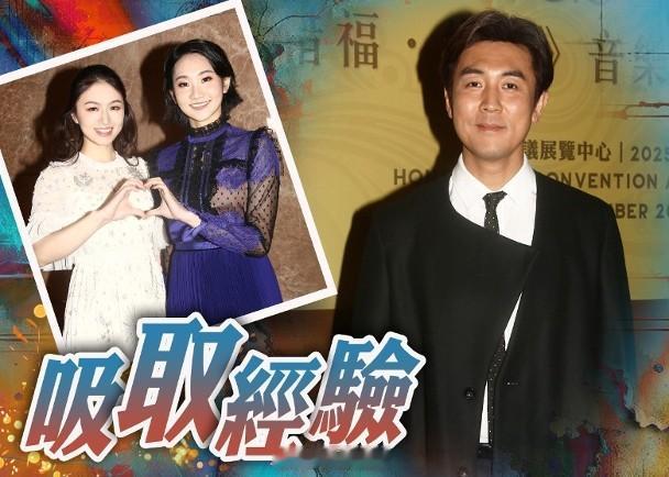 【On.cc】譚俊彥台慶演出被指似朗誦　承認非專業歌手視帝譚俊彥晚上為慈善音樂晚