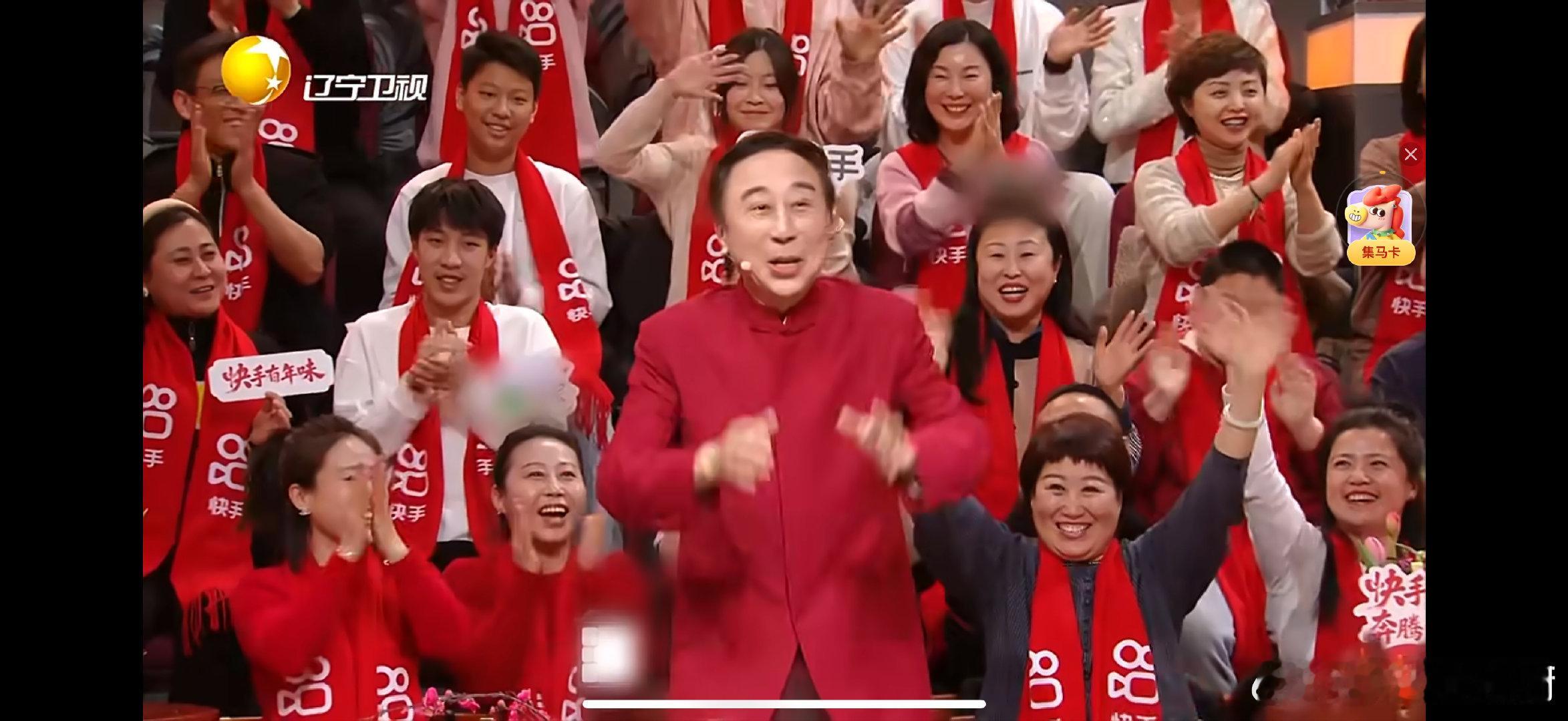 冯巩我想死你们了准时上线冯巩说相声 机器人翻跟头 听到冯巩这句“我想死你们了”，