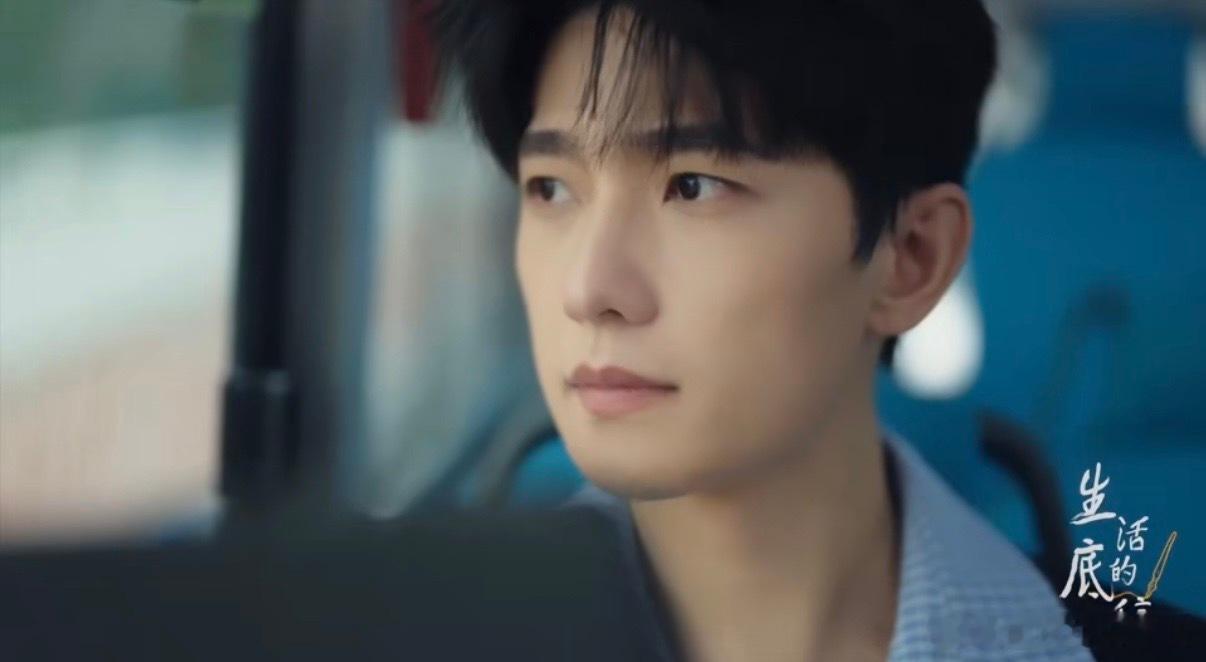 杨洋对话用文字造梦的赵康 谁懂啊！看到采访里的《雨霖铃》，对杨洋的新剧期待值直接