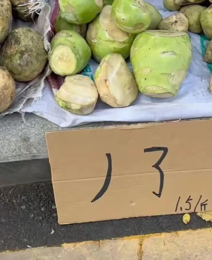 老板有点文化，但不多，看了半天才明白，你能看懂吗？