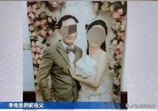 重庆，一男子经营按摩店，房东看他为人厚道踏实就介绍了一姑娘给他认识。女孩家境可以